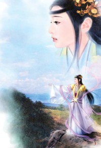 问君知否