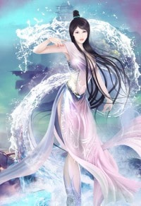 巫界梦魇