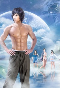 帝師丹婿